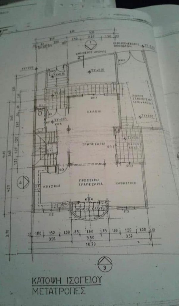6-Bedrooms Detached House (Ref: 3562) - photo 10