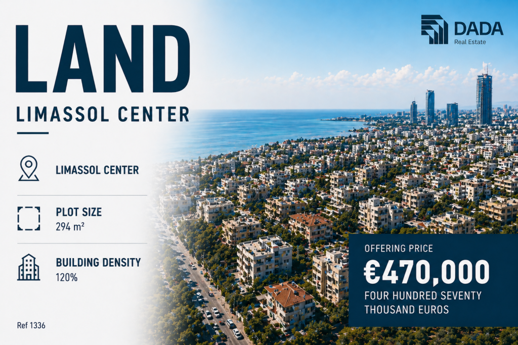 Land in Limassol center (Ref: 1336) - photo 1