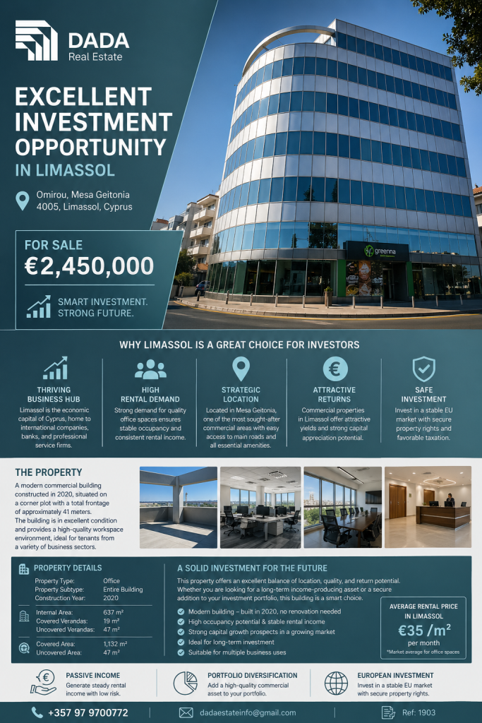 Commercial Building for sale (Ref: 1903) - photo 1