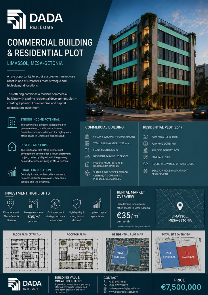 Commercial Building & Residential Plot (Ref: 4688) - photo 1