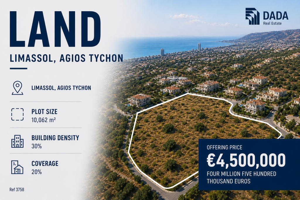 Residential Field for sale (Ref: 3758) - photo 1