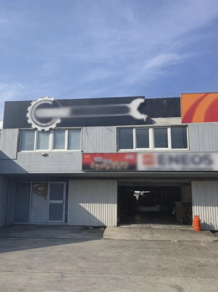 warehouse for sale (Ref: 3715) - photo 2