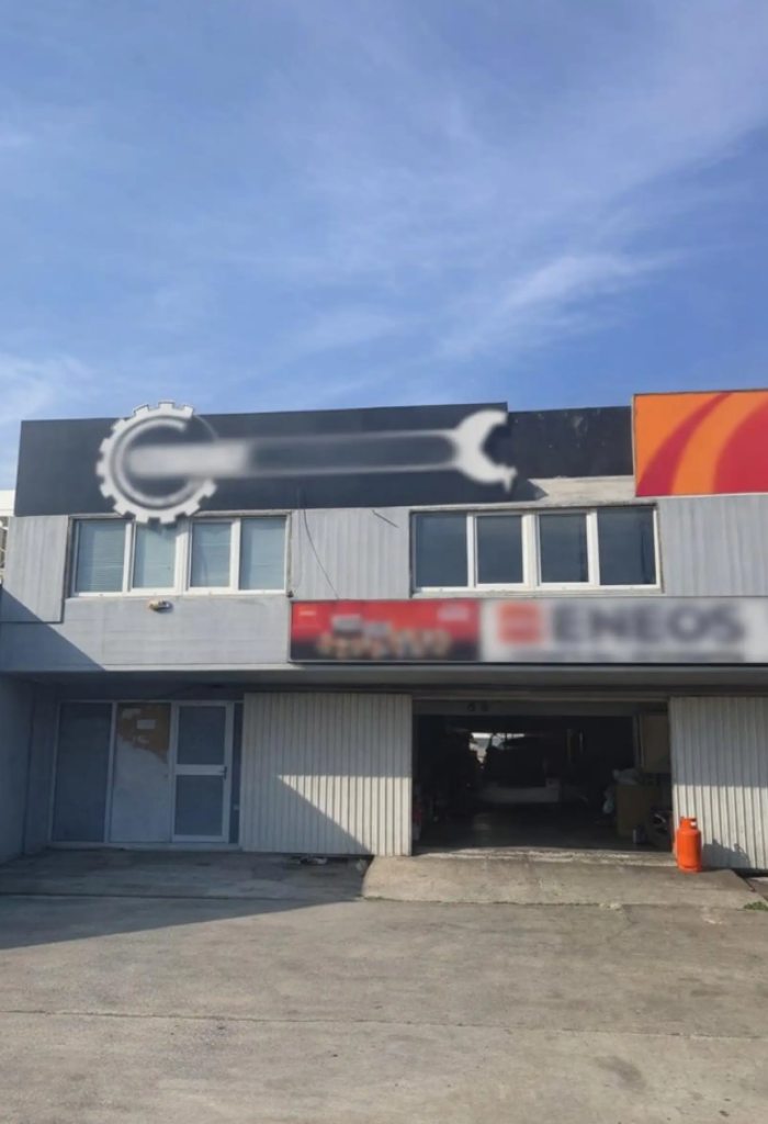 Warehouse for sale (Ref: 4078) - photo 1