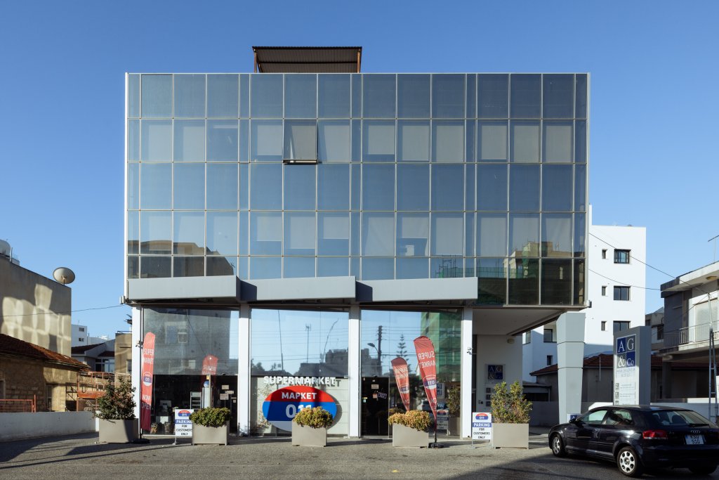 Office for rent (Ref: 2256) - photo 49