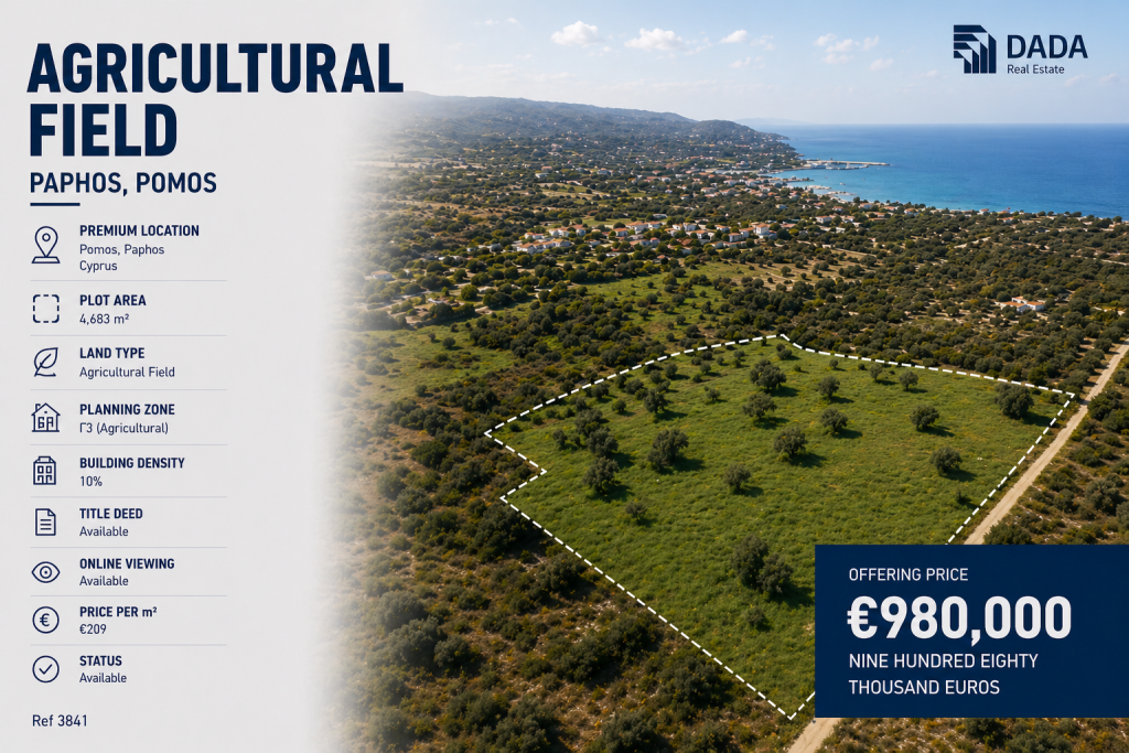 Agricultural Field for sale (Ref: 3841) - photo 1