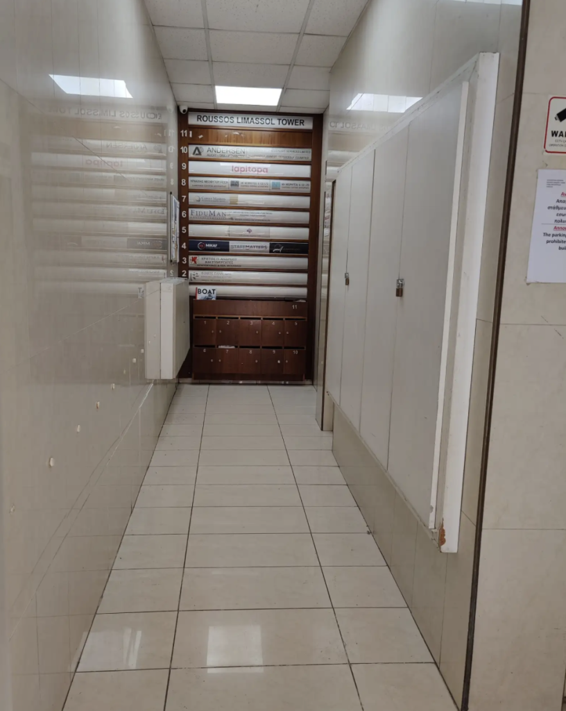 Office in centre for sale (Ref: 3748) - photo 4