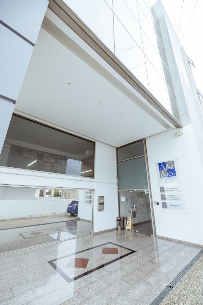 Office for rent (Ref: 2256) - photo 44