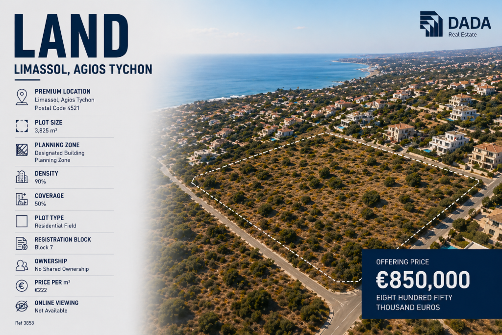 Residential Field for sale (Ref: 3858) - photo 1