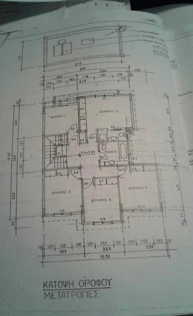 6-Bedrooms Detached House (Ref: 3562) - photo 3