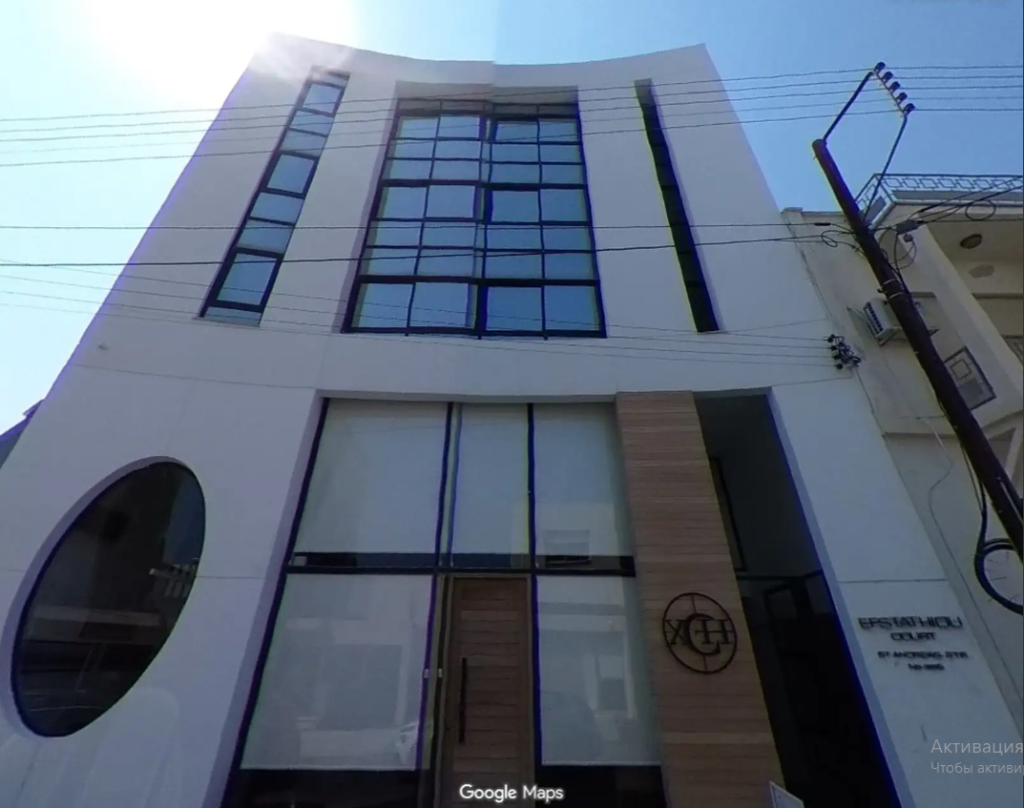 Office (Ref: 2400) - photo 1
