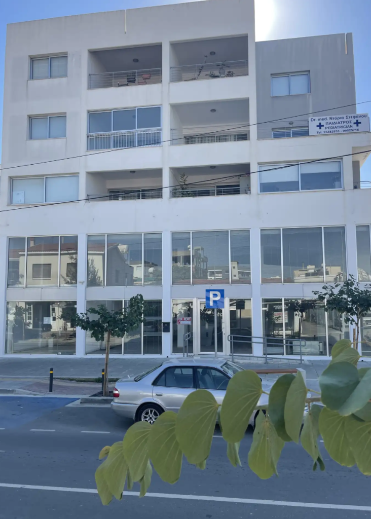 Office for rent (Ref: 3751) - photo 2