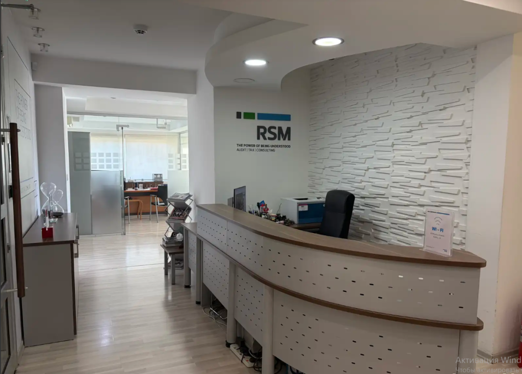 Office (Ref: 2425) - photo 8