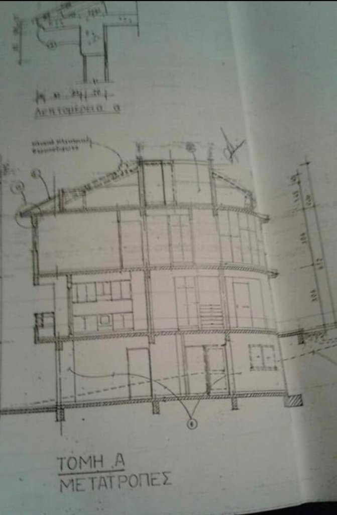 6-Bedrooms Detached House (Ref: 3562) - photo 1