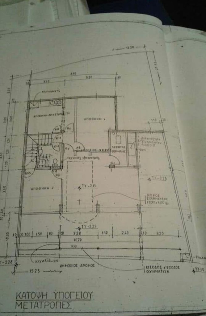 6-Bedrooms Detached House (Ref: 3562) - photo 4